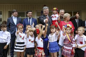 Petr Poroshenko