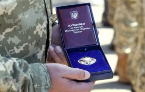 The certificate for the award of the Ministry of Defense of Ukraine