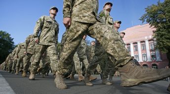 Celebration of the Day of Knowledge