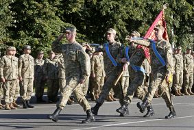 Celebration of the Day of Knowledge