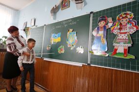 Celebration of the Day of Knowledge