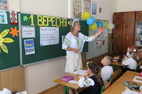 Celebration of the Day of Knowledge