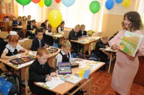 Celebration of the Day of Knowledge