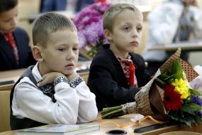 Celebration of the Day of Knowledge