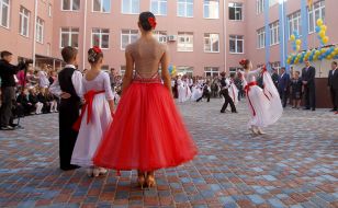 Celebration of the Day of Knowledge