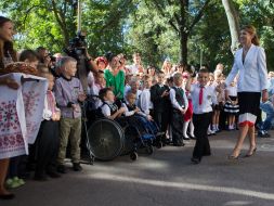 Celebration of the Day of Knowledge