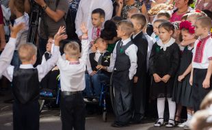 Celebration of the Day of Knowledge