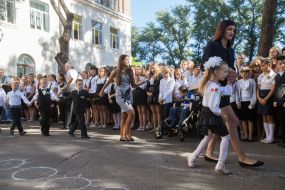 Celebration of the Day of Knowledge