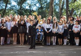 Celebration of the Day of Knowledge