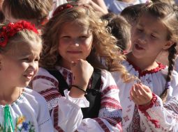 Celebration of the Day of Knowledge