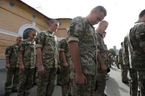 Knowledge Day at the Lyceum named Bohun