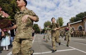 Knowledge Day at the Lyceum named Bohun