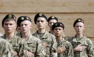 Knowledge Day at the Lyceum named Bohun