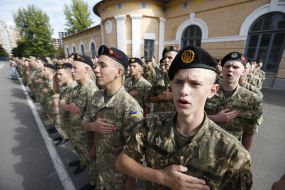 Knowledge Day at the Lyceum named Bohun