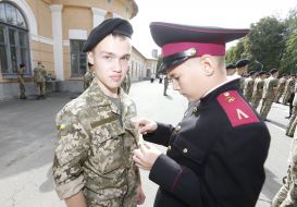 Knowledge Day at the Lyceum named Bohun