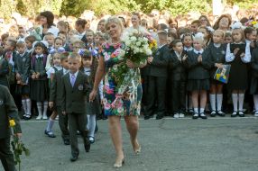 Празднование Дня знаний