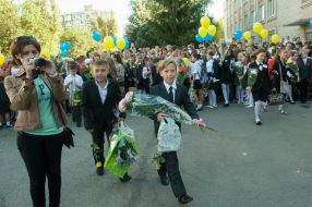 Святкування Дня знань