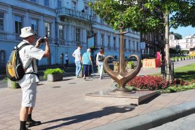 Celebration of the Day of Odessa