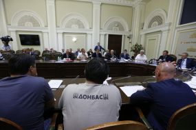 Meeting of the Committee on National Security and Defence