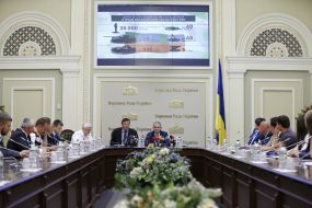 Meeting of the Committee on National Security and Defence