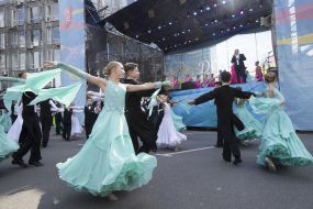 Celebration of the City Day in Vinnytsia