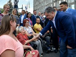 Petr Poroshenko, Vladimir Groisman