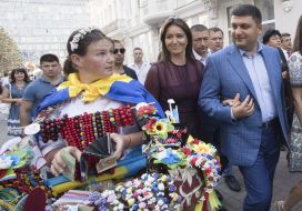 Vladimir Groisman and his wife Elena