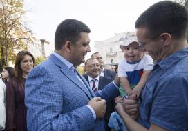 Vladimir Groisman and his wife Elena