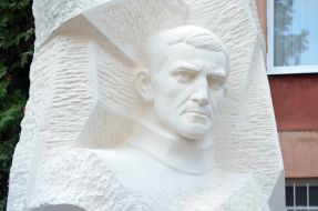 Monument to Vasiliy Stus