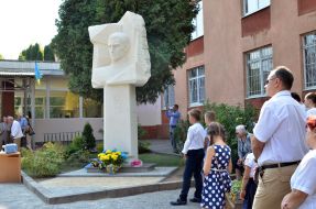 The opening ceremony of the monument to Vasiliy Stus