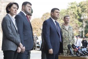 Khatiya Dekanoyidze, Roman Nasirov, Vladimir Groisman