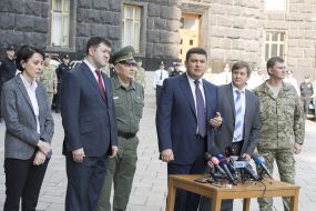Cabinet of Ministers launched a group on combating corruption state border