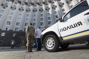 Cabinet of Ministers launched a mobile group of combating corruption at state border