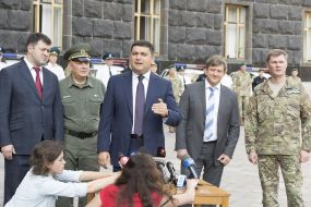 Cabinet of Ministers launched a group on combating corruption state border