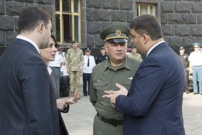 Cabinet of Ministers launched a group on combating corruption state border