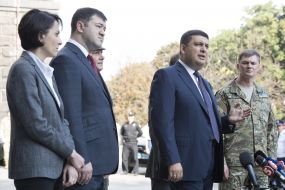 Khatiya Dekanoyidze, Roman Nasirov, Vladimir Groisman