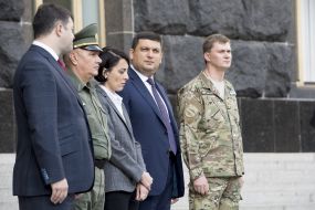 Cabinet of Ministers launched a group on combating corruption state border