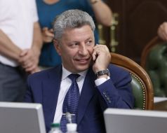 Yuriy Boyko