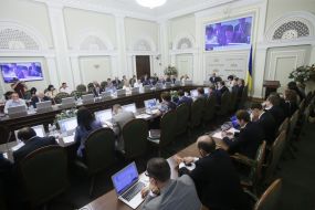 Meeting of Conciliatory Council