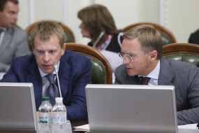 Vitaly Homutynnik