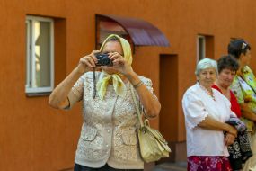 International Hutsul Festival