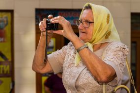 International Hutsul Festival