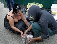 Fence Around the TV channel "Inter"