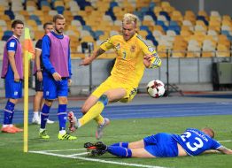 Ігровий момент