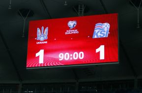 Табло з рахунком матчу