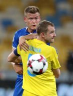 Ігровий момент