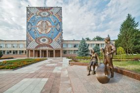 Central Ukrainian National Technical University