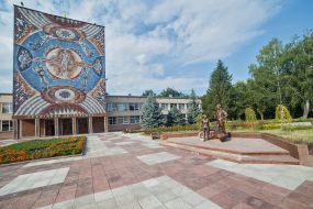 Central Ukrainian National Technical University