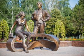 Sculpture at the University