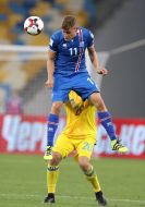 Ігровий момент